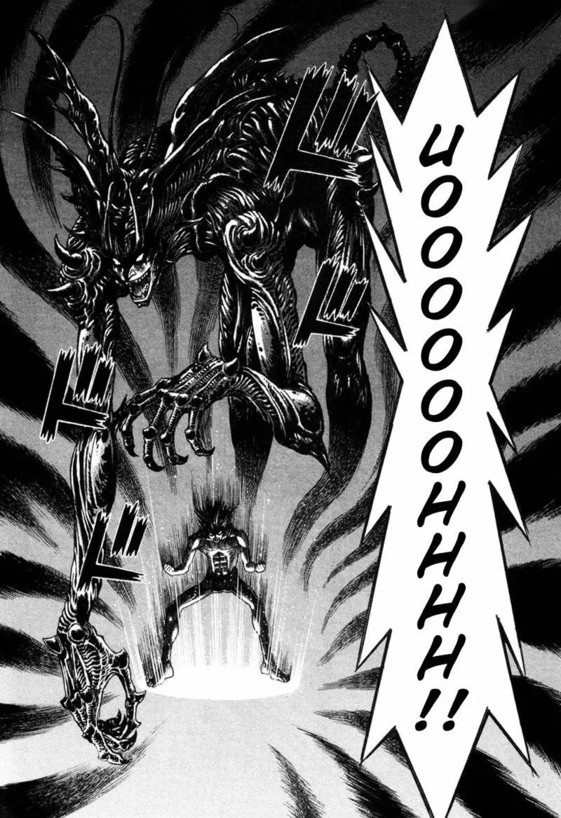 Amon: The Darkside of The Devilman capítulo 32 página 13