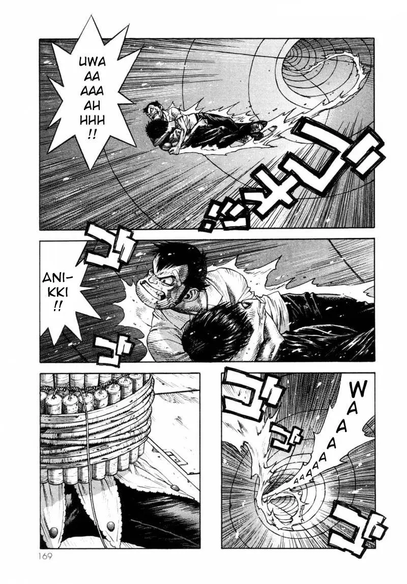 Amon: The Darkside of The Devilman capítulo 32 página 24