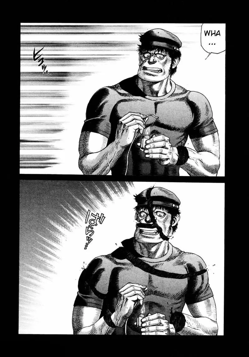 Amon: The Darkside of The Devilman capítulo 32 página 27