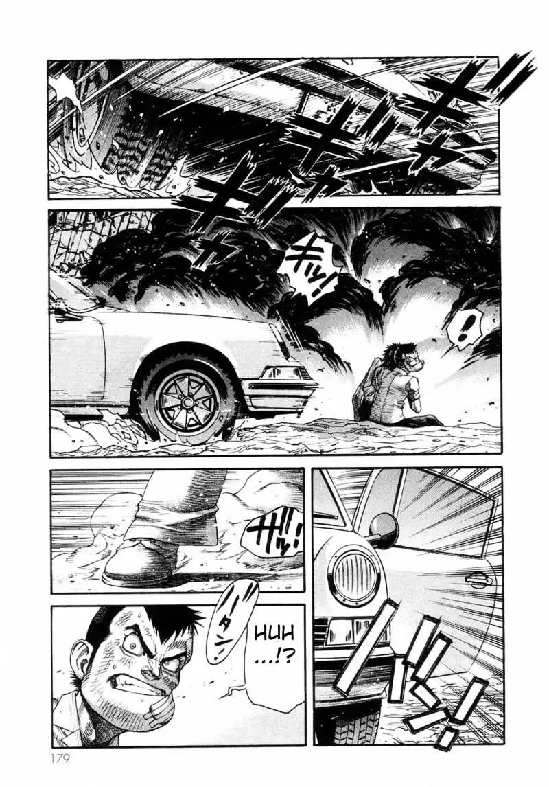 Amon: The Darkside of The Devilman capítulo 32 página 34