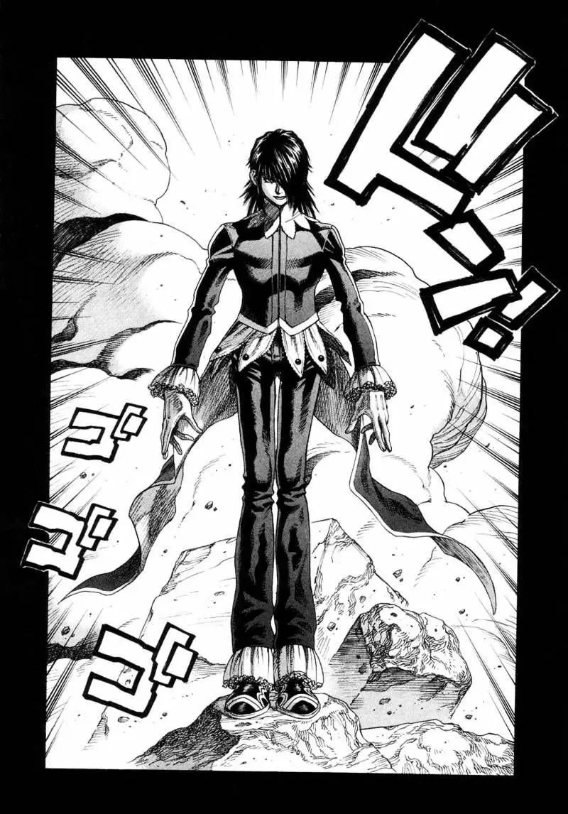 Amon: The Darkside of The Devilman capítulo 33 página 9