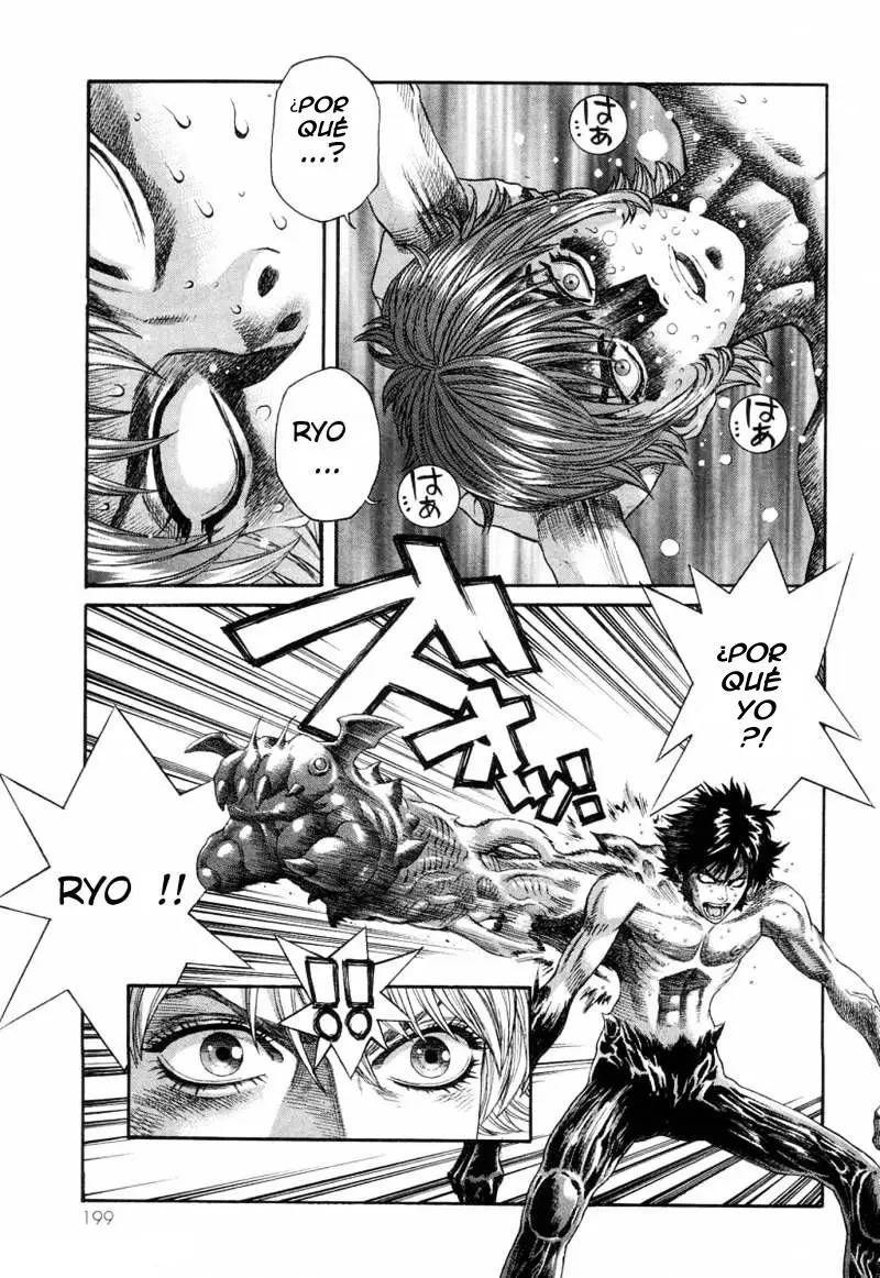 Amon: The Darkside of The Devilman capítulo 33 página 22