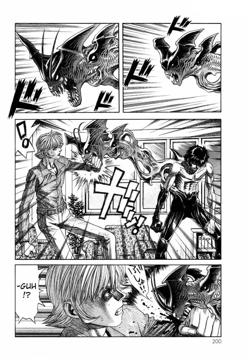 Amon: The Darkside of The Devilman capítulo 33 página 23