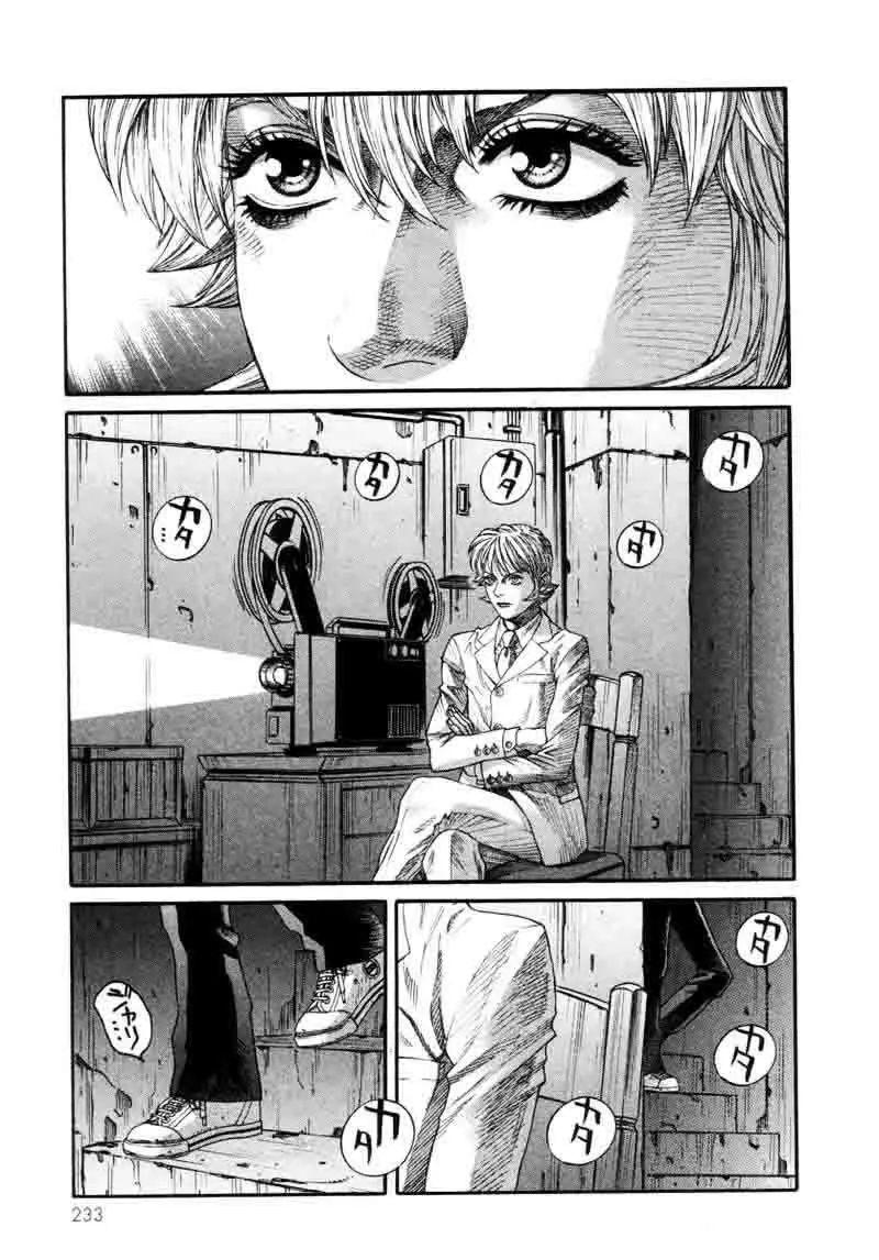 Amon: The Darkside of The Devilman capítulo 34 página 25