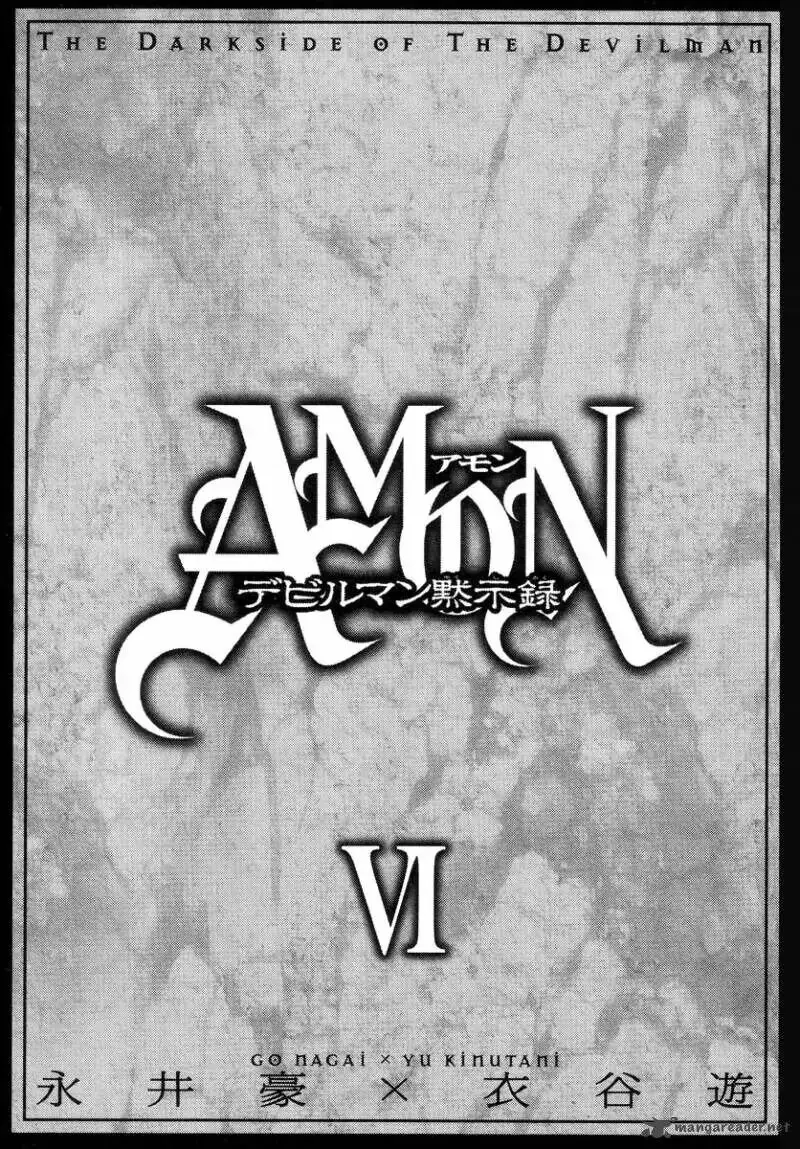 Amon: The Darkside of The Devilman capítulo 35 página 7