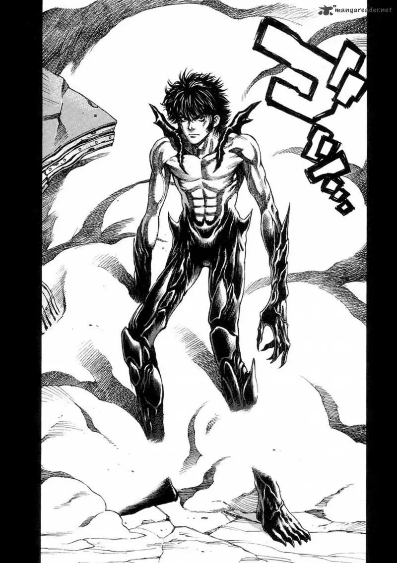 Amon: The Darkside of The Devilman capítulo 35 página 22