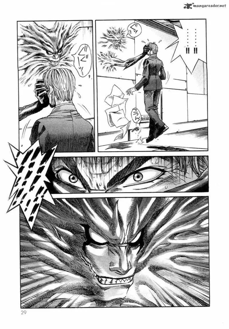 Amon: The Darkside of The Devilman capítulo 35 página 27