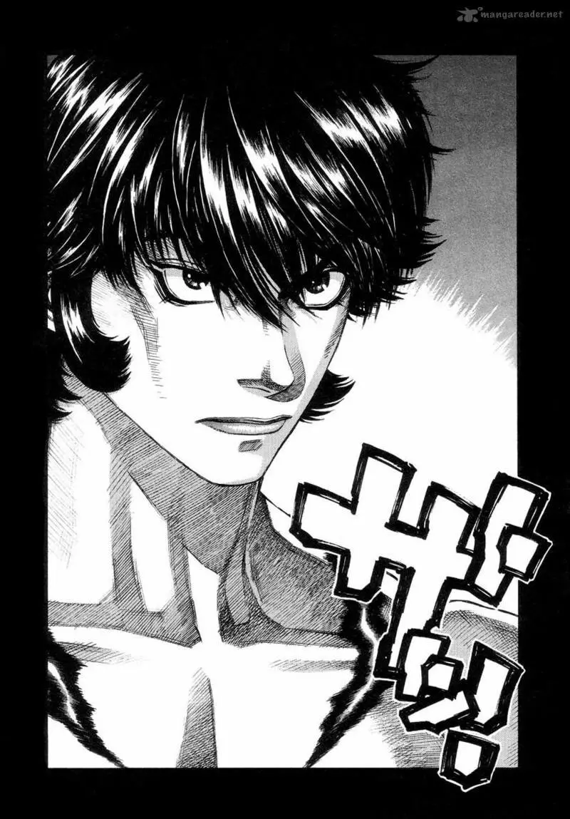 Amon: The Darkside of The Devilman capítulo 36 página 13