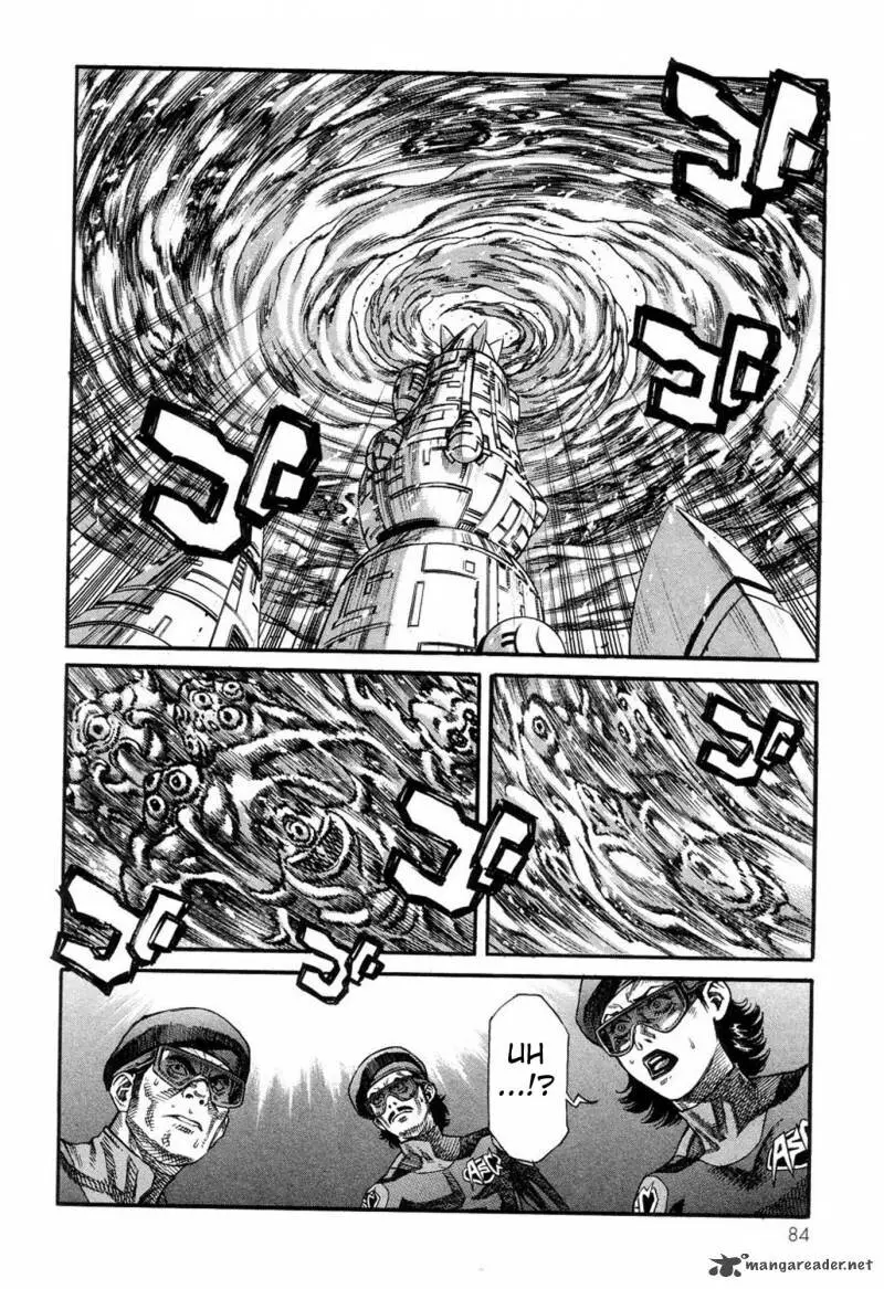 Amon: The Darkside of The Devilman capítulo 37 página 4