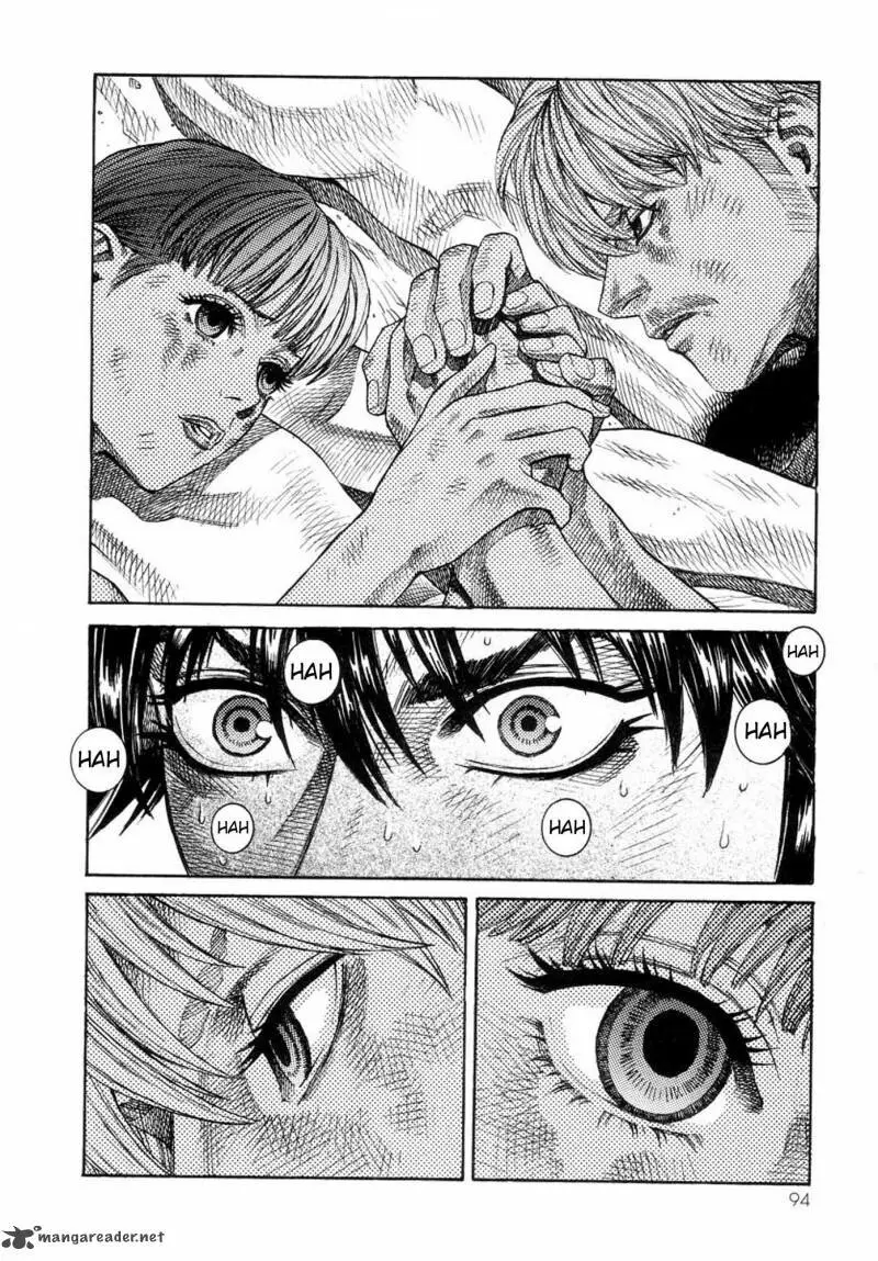 Amon: The Darkside of The Devilman capítulo 37 página 14