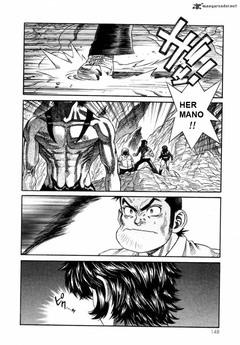 Amon: The Darkside of The Devilman capítulo 39 página 4