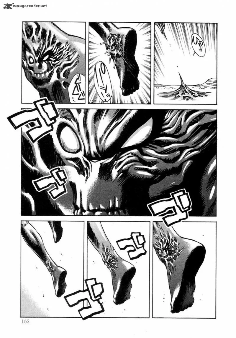 Amon: The Darkside of The Devilman capítulo 39 página 19
