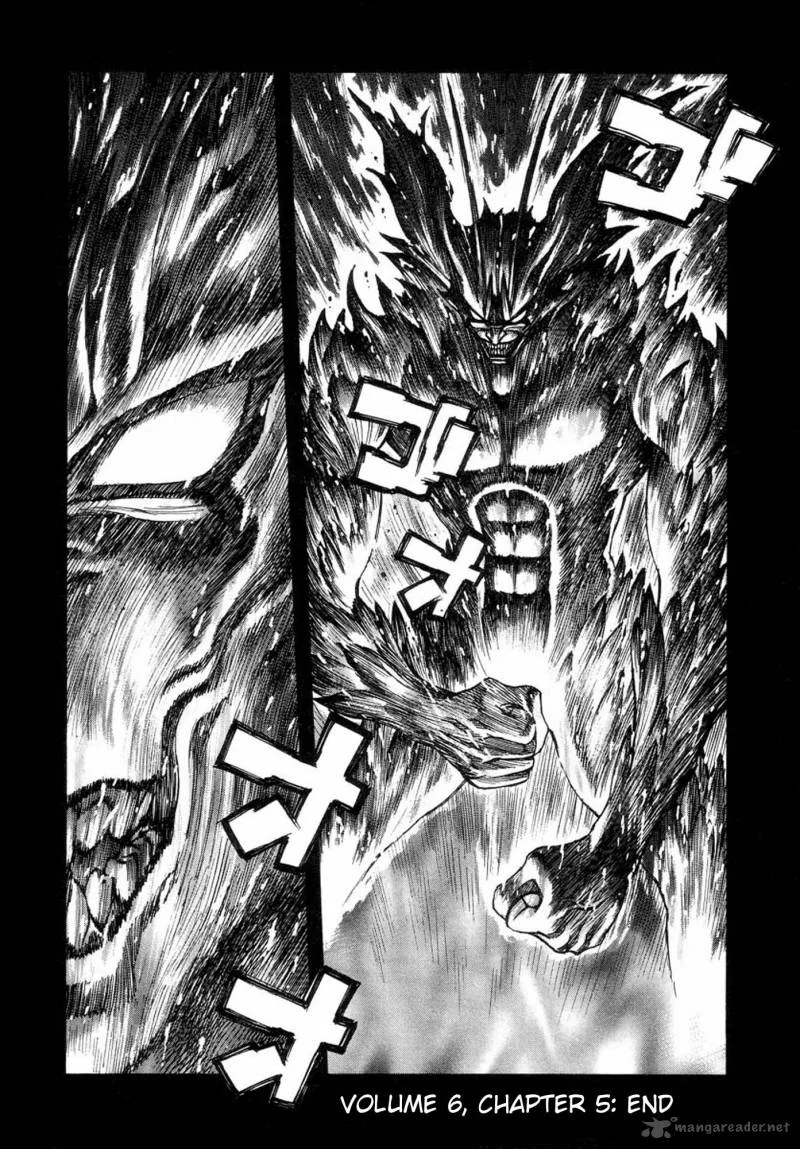 Amon: The Darkside of The Devilman capítulo 39 página 31