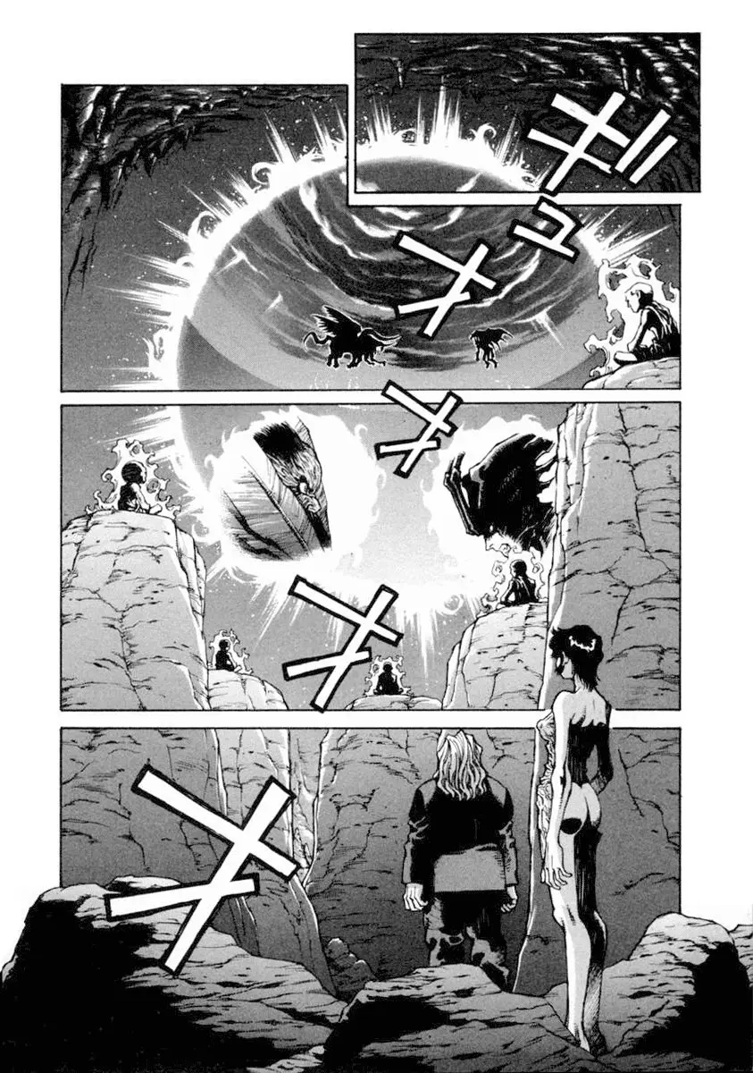 Amon: The Darkside of The Devilman capítulo 4 página 5