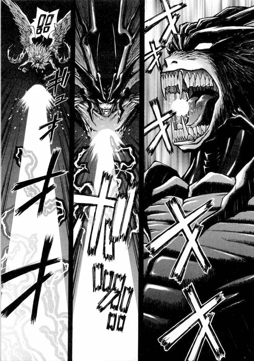 Amon: The Darkside of The Devilman capítulo 4 página 12