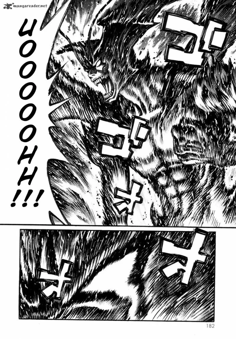 Amon: The Darkside of The Devilman capítulo 40 página 5