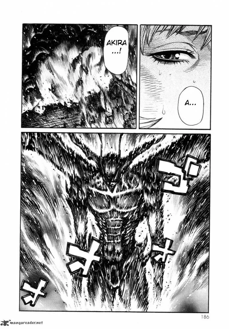 Amon: The Darkside of The Devilman capítulo 40 página 9