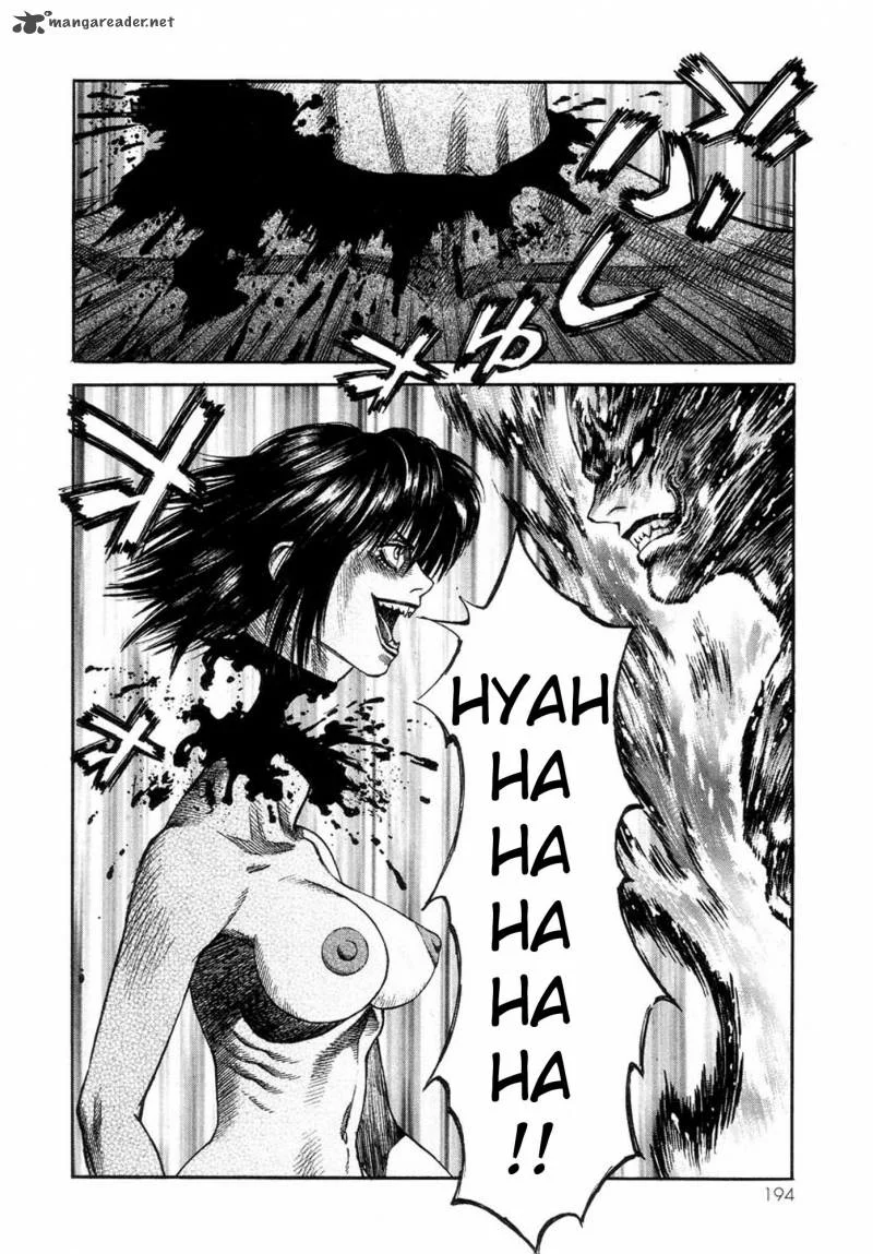 Amon: The Darkside of The Devilman capítulo 40 página 16