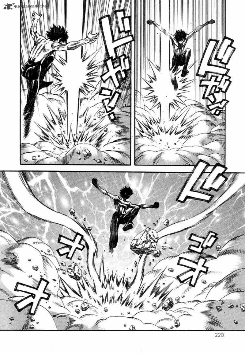 Amon: The Darkside of The Devilman capítulo 41 página 12