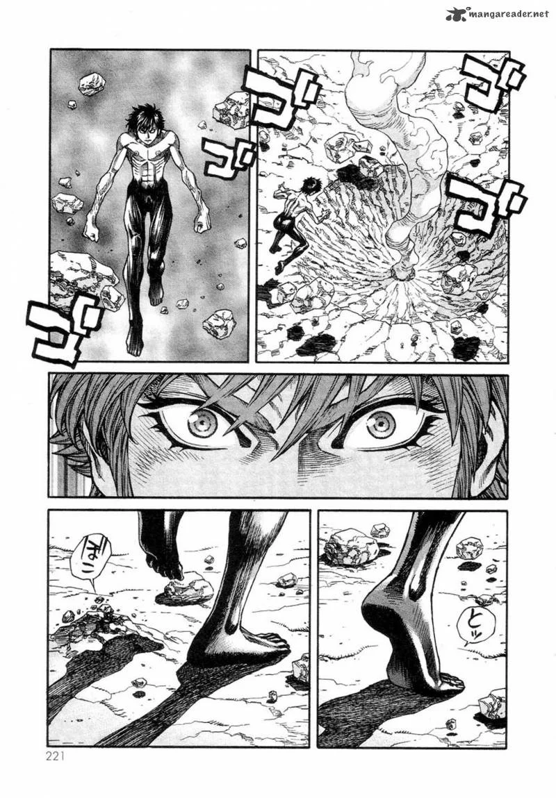 Amon: The Darkside of The Devilman capítulo 41 página 13