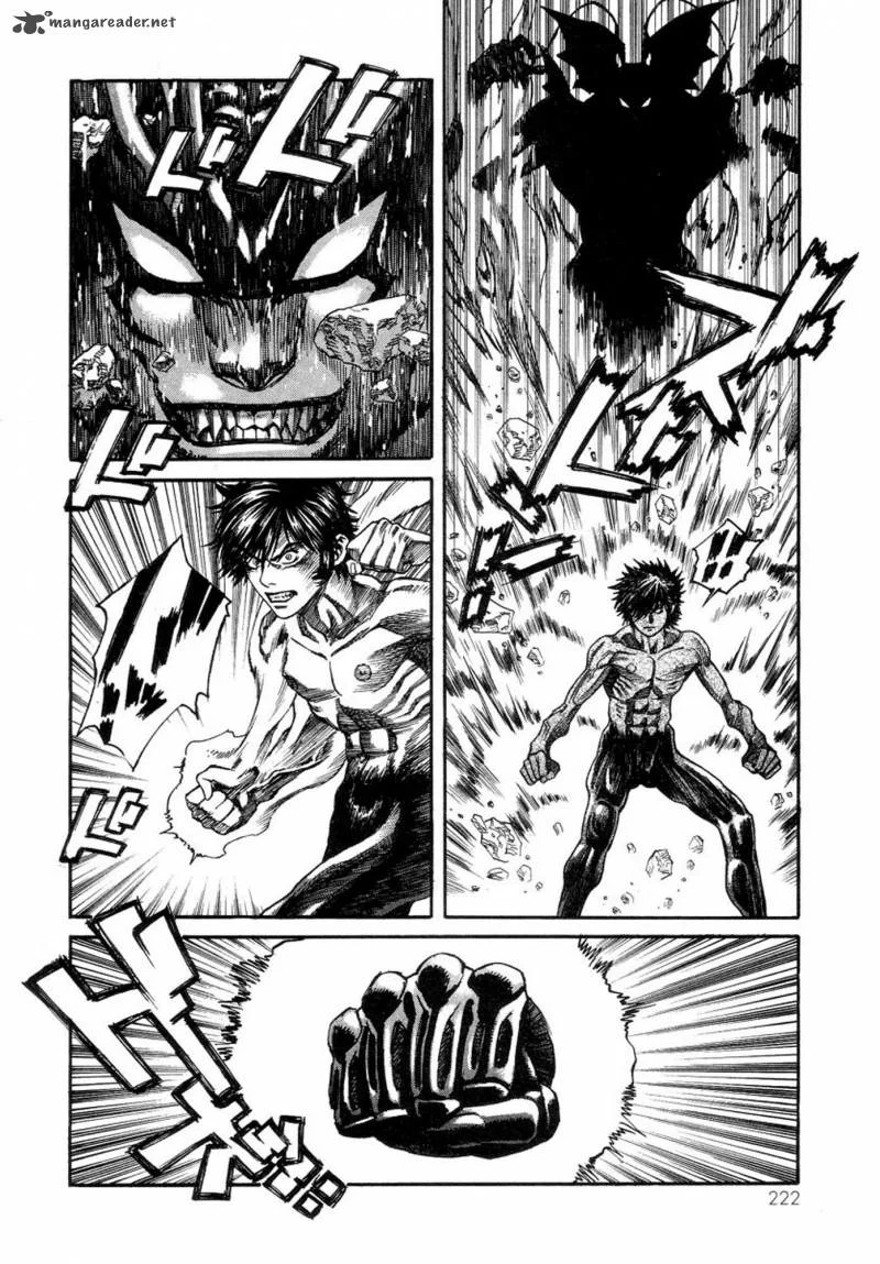 Amon: The Darkside of The Devilman capítulo 41 página 14