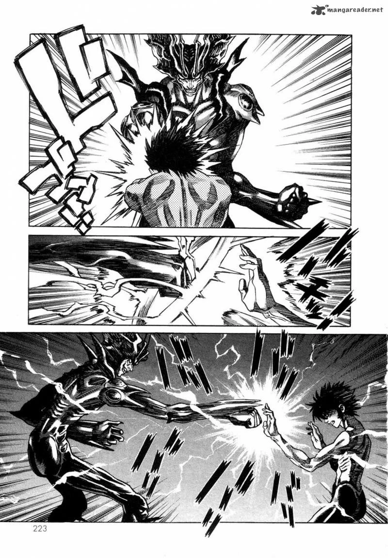 Amon: The Darkside of The Devilman capítulo 41 página 15
