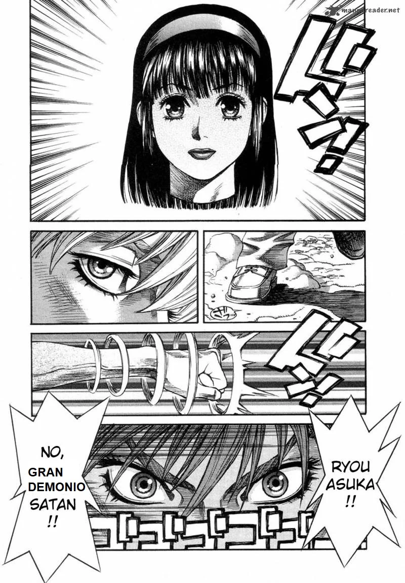 Amon: The Darkside of The Devilman capítulo 41 página 19