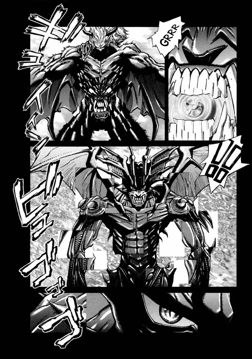 Amon: The Darkside of The Devilman capítulo 5 página 24