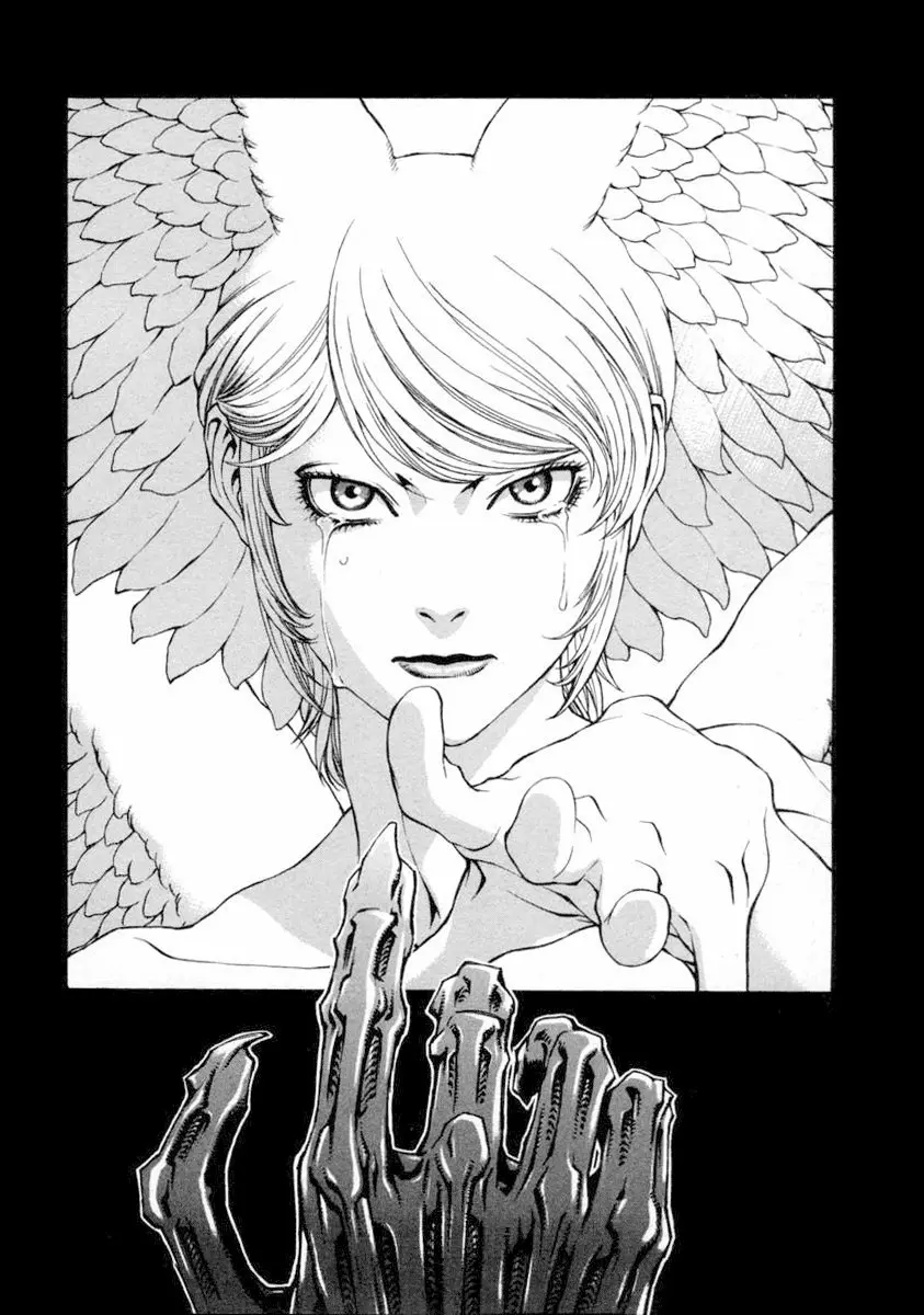 Amon: The Darkside of The Devilman capítulo 6 página 15
