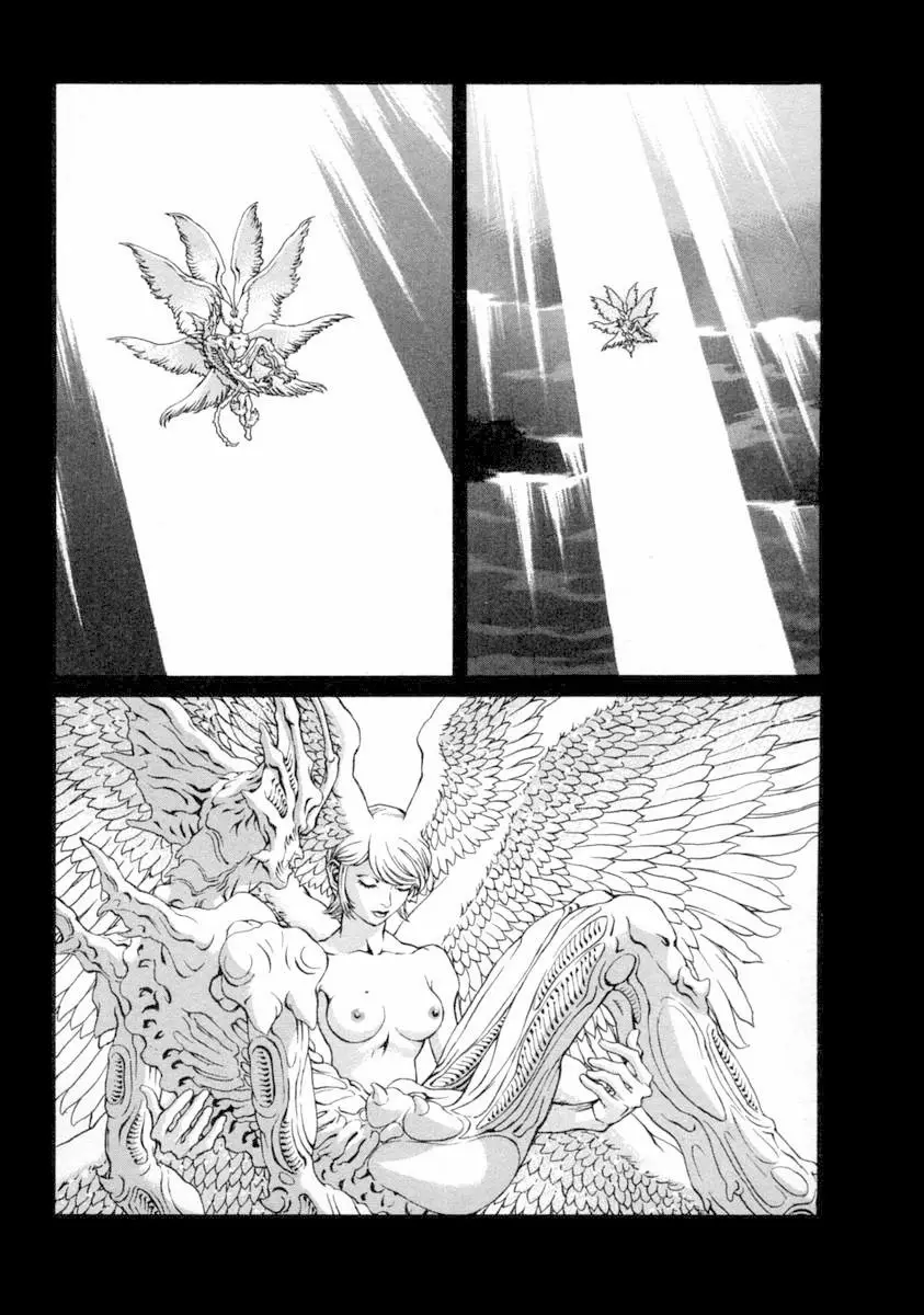 Amon: The Darkside of The Devilman capítulo 6 página 19