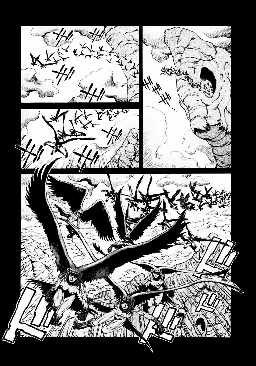 Amon: The Darkside of The Devilman capítulo 7 página 10