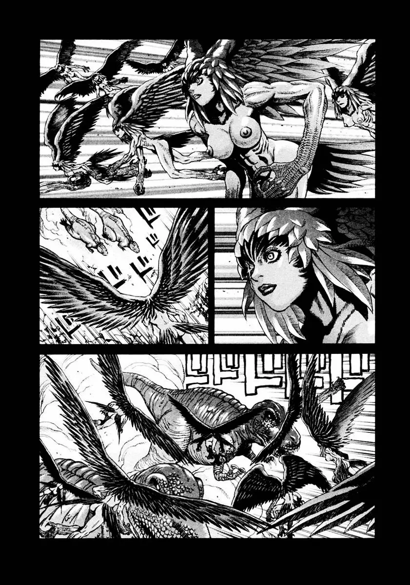 Amon: The Darkside of The Devilman capítulo 7 página 11