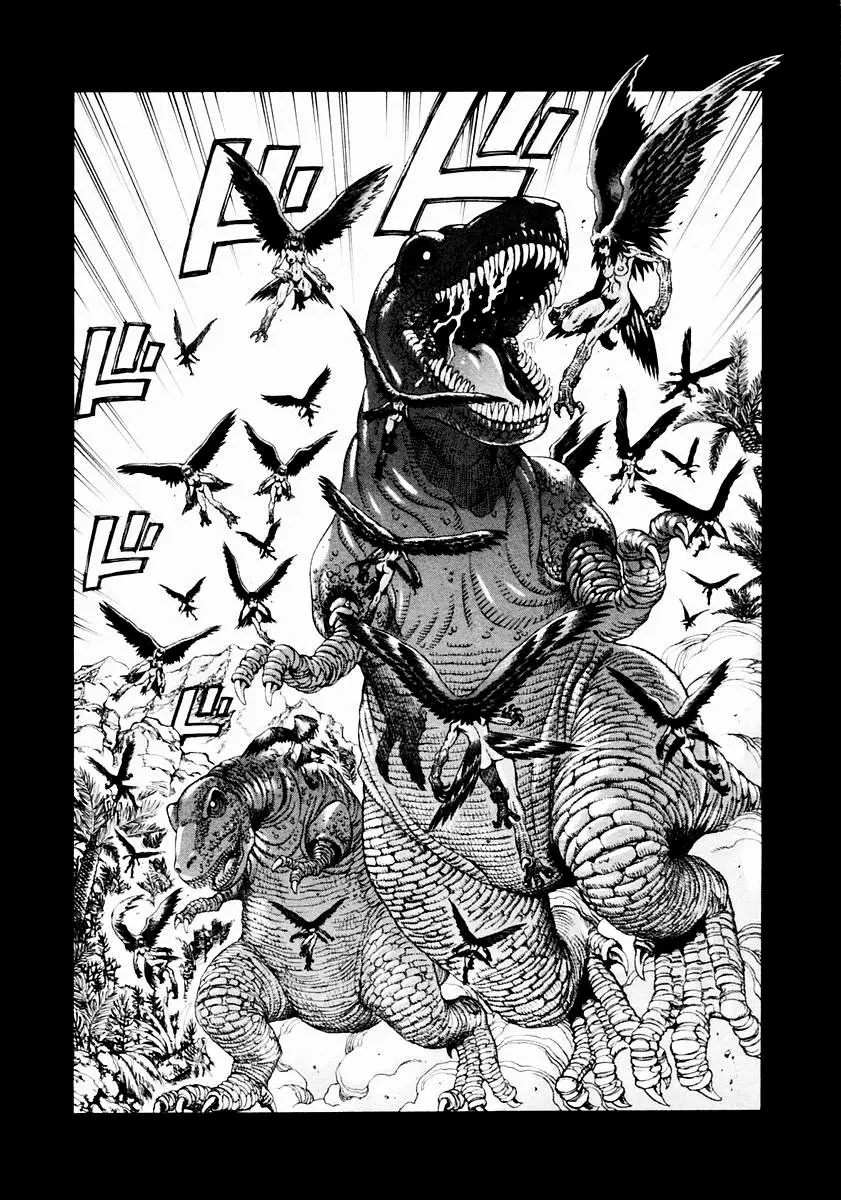 Amon: The Darkside of The Devilman capítulo 7 página 12