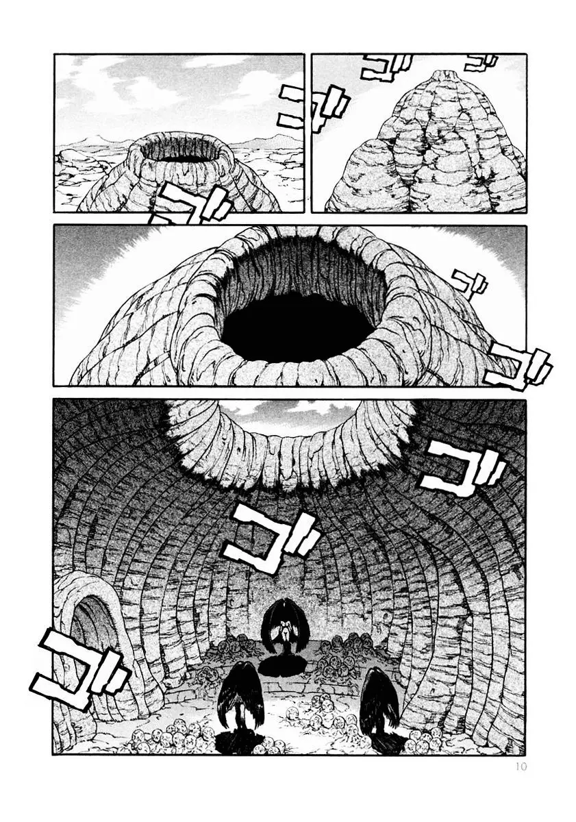 Amon: The Darkside of The Devilman capítulo 7 página 14