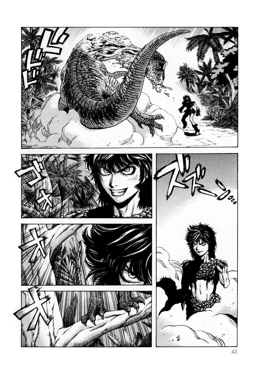 Amon: The Darkside of The Devilman capítulo 8 página 5