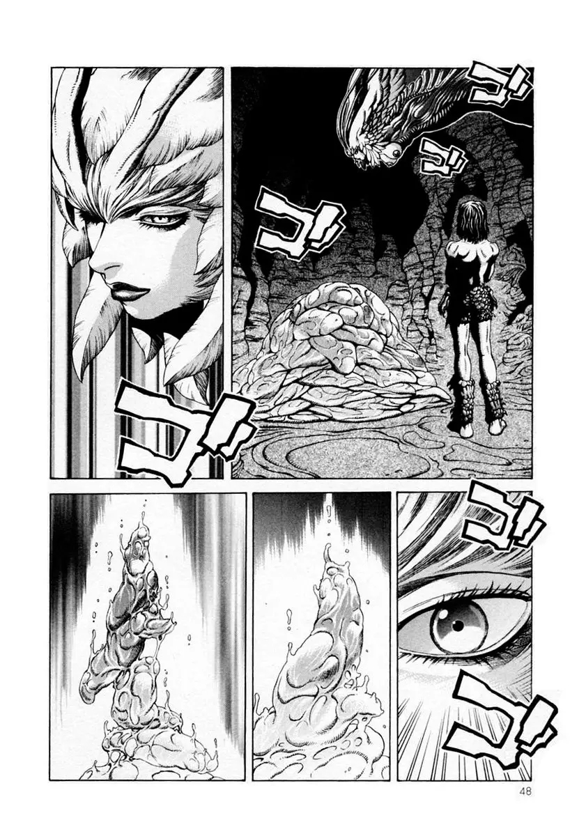 Amon: The Darkside of The Devilman capítulo 8 página 11