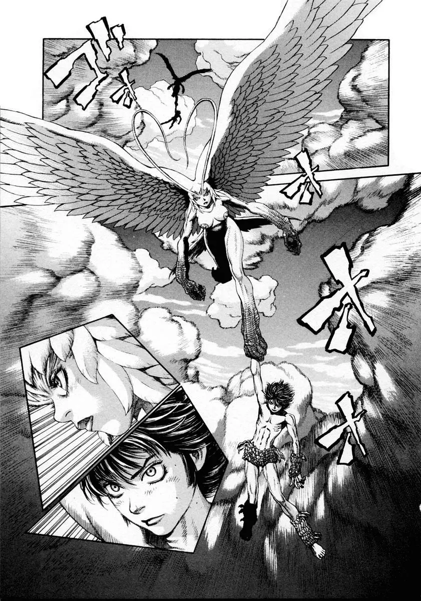 Amon: The Darkside of The Devilman capítulo 9 página 20