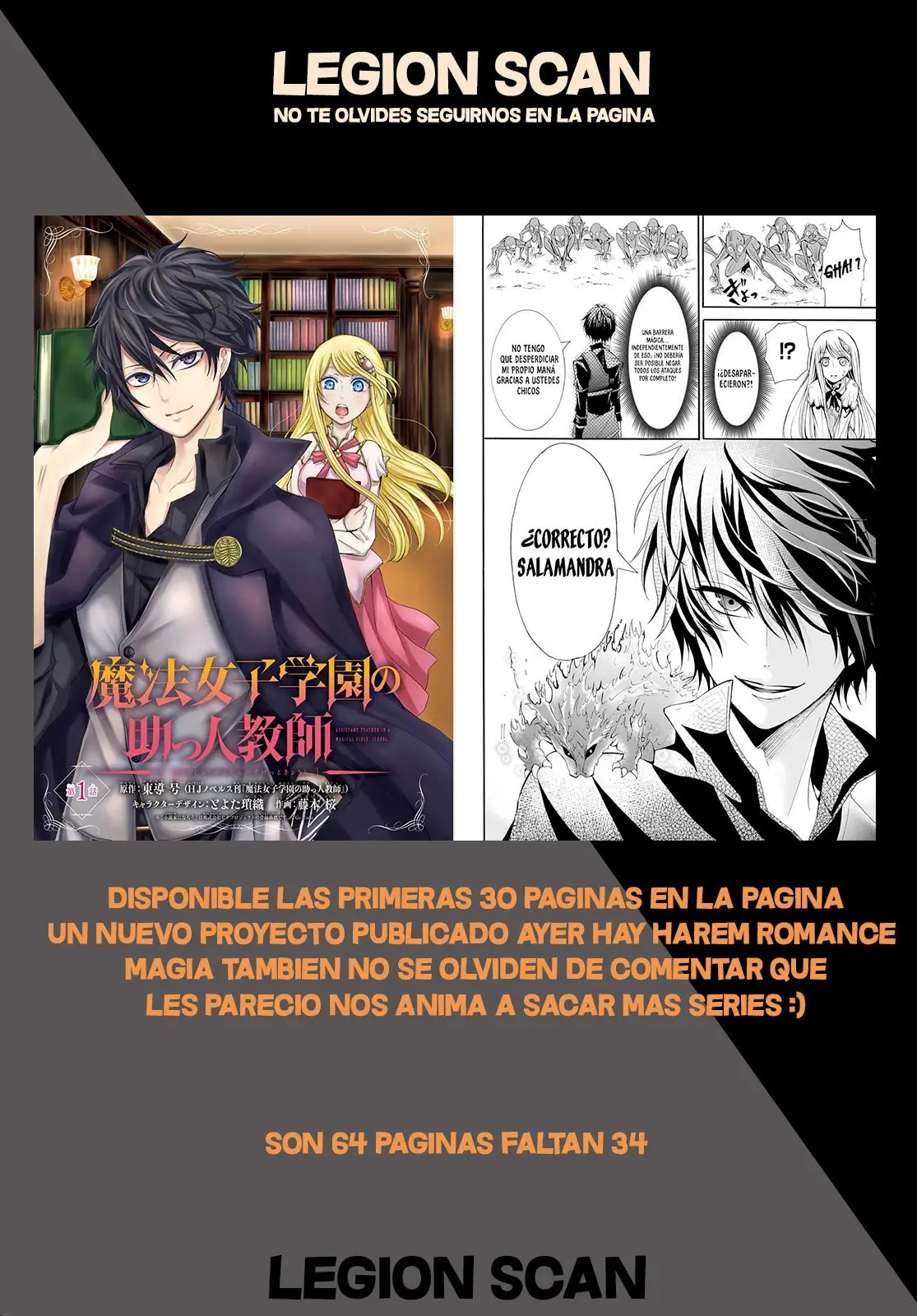 Amor A Primera Vista capítulo 30 página 6