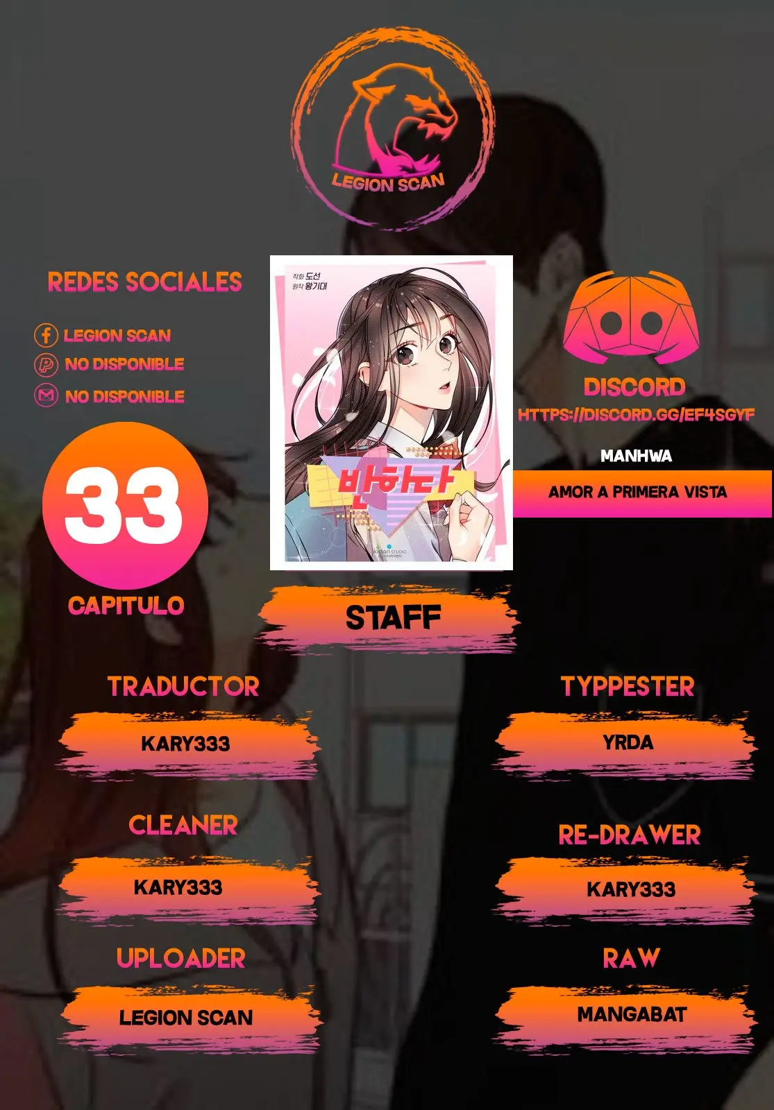 Amor A Primera Vista capítulo 33 página 15