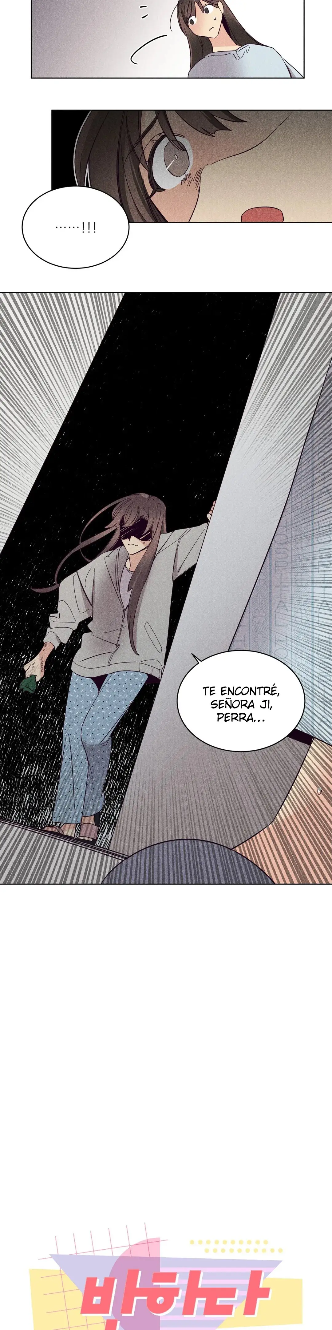 Amor A Primera Vista capítulo 99 página 8