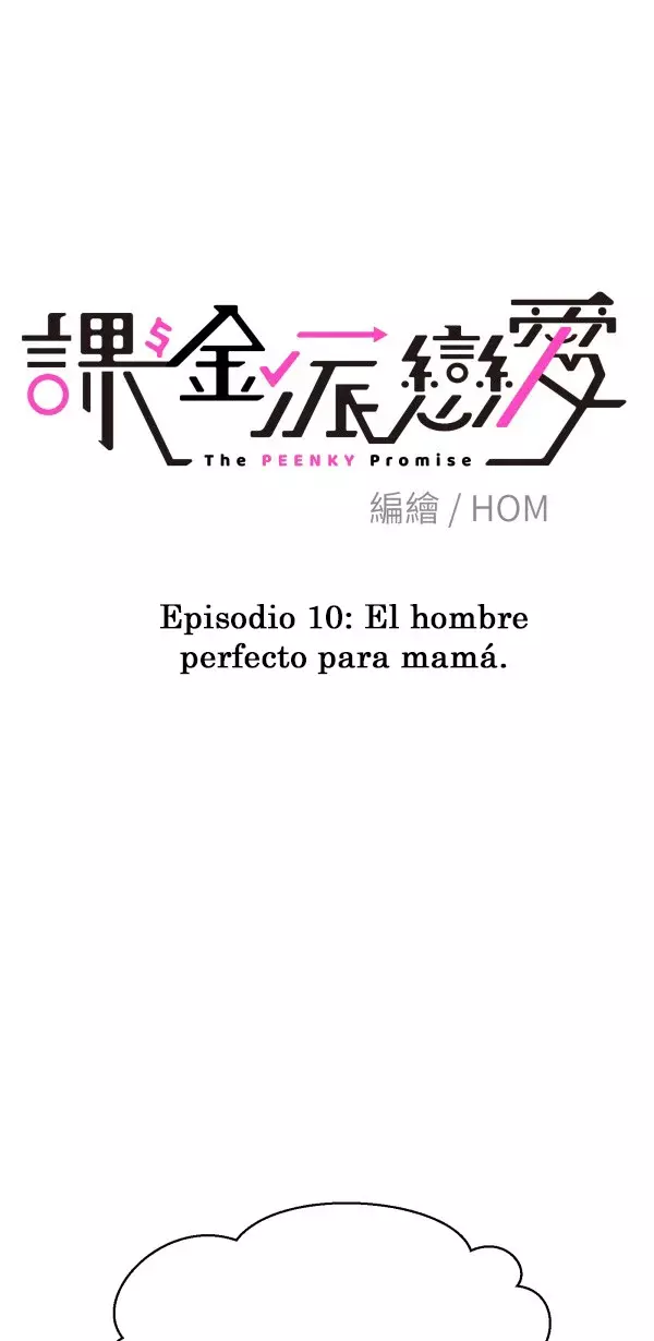Amor de pago capítulo 10 página 21