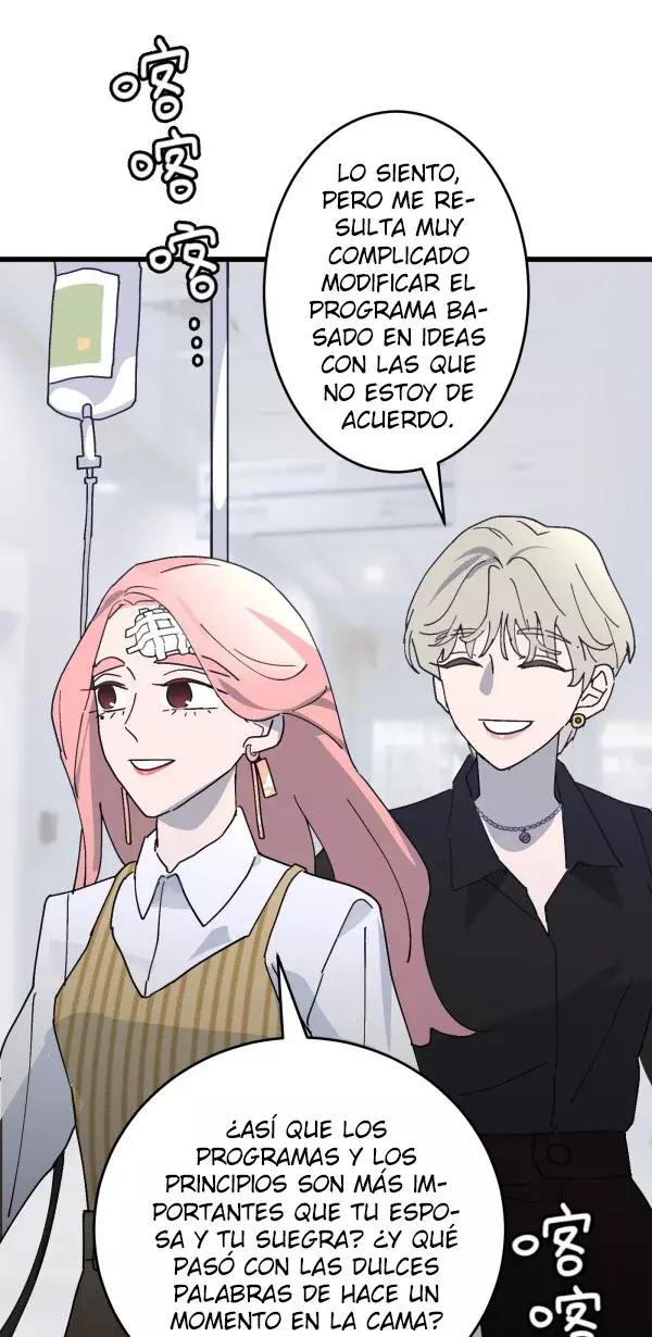 Amor de pago capítulo 10 página 31