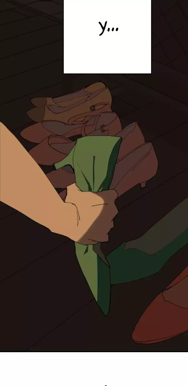 Amor de pago capítulo 14 página 53