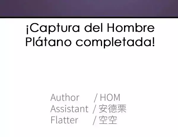 Amor de pago capítulo 16 página 83