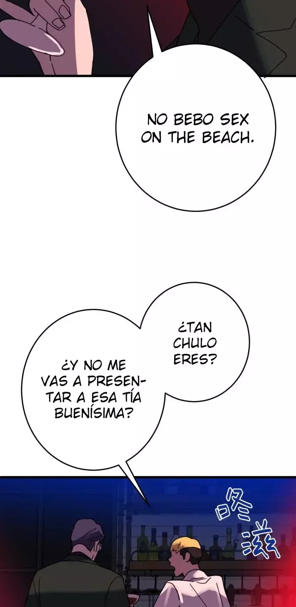 Amor de pago capítulo 17 página 24