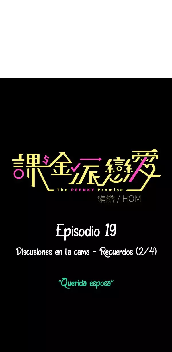 Amor de pago capítulo 19 página 5