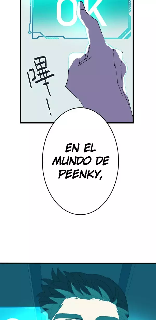 Amor de pago capítulo 20 página 51