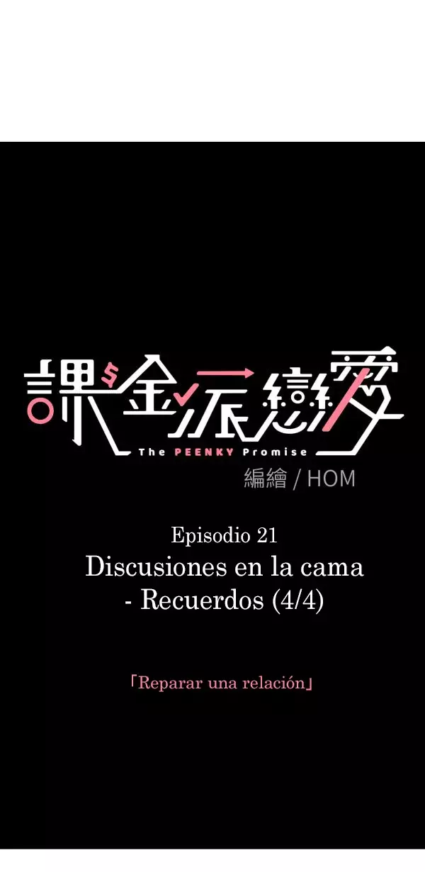 Amor de pago capítulo 21 página 7