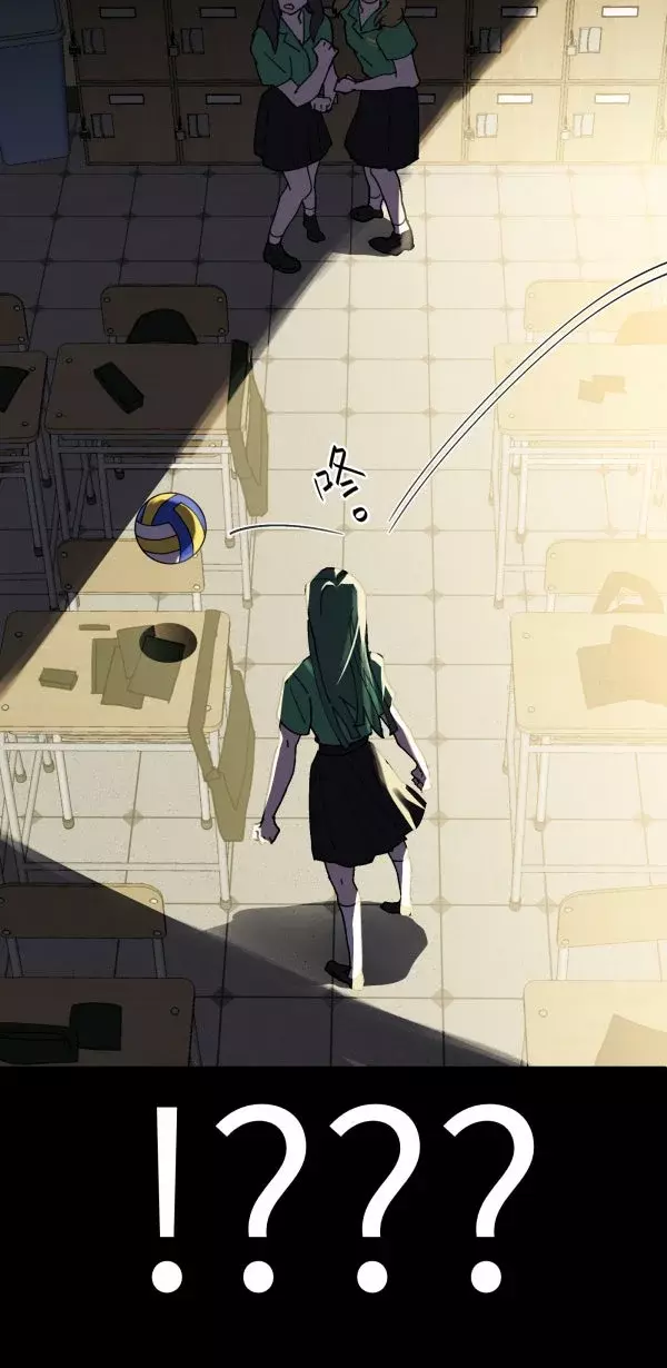 Amor de pago capítulo 21 página 61