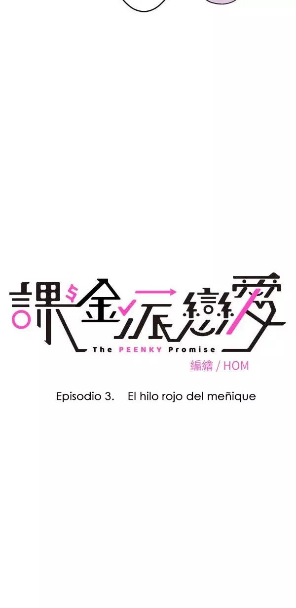 Amor de pago capítulo 3 página 14